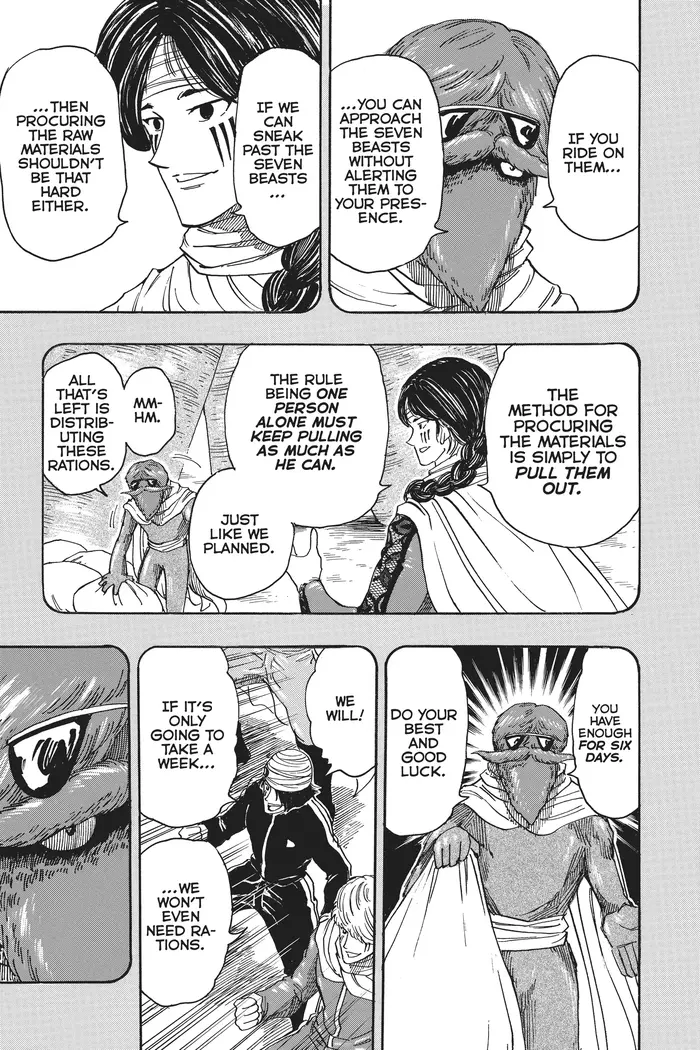 Toriko Chapter 347 image 13_optimized
